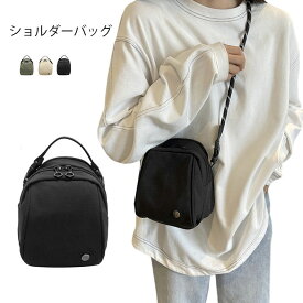 ショルダーバッグ レディース メンズ 2WAY 小さめ 手持ち ポシェット ロープ パラコードストラップ コンパクト 肩掛け 斜め掛け ショルダー紐長さ調節可能 ポケットあり 通勤 通学 サブバッグ 旅行 あす楽 送料無料 プレゼント ギフト