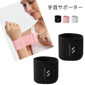 T|[^[  NAILEKESI 2Zbg ֐ Œ g[jO }WbNe[v ߉\ X|[cT|[^[ bVf 2g jp Lk ʋC h~ ی veN^[ E