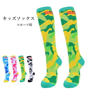 LbY XL[\bNX qp C X|[c AEghA j̎q ̎q XL[ Xm[{[h \bNX nCLO Lv oR ^ EH[LO jO gbLO ۉ  