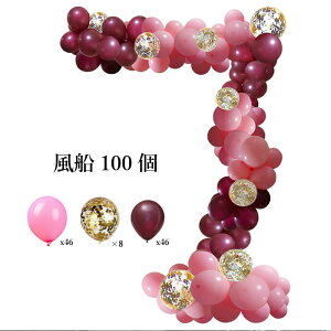 o[ fR[V Zbg D100 p[eBo[ LL RtFbeBo[ o[K[h Lbg AW  t  a LO xr[V[ DIY