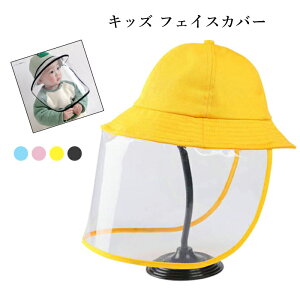 ECX΍ cp q LbY tFCXJo[ O\ gїp j̎q ̎q tFCXV[h یtB ԕ 򖗖h~ ho S y NA ׋  tFCXK[h  