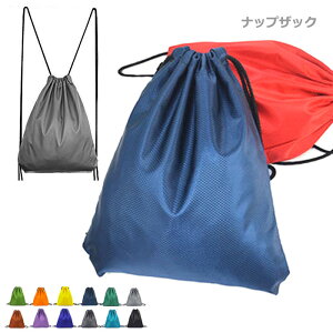 ibvTbN fB[X Y  ibvUbN bNTbN iCobO В ւ }X|[c AEghA X|[c ʋ ʊw w w Z nCLO J