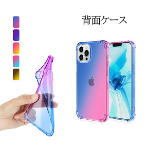iPhone13 Pro Max ϏՌ GA[NbV TPUP[X NA Of[V Ռz Xgbvz[t CX[dΉ w Jo[ \tg y  v[g Mtg