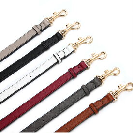 ショルダーストラップ バッグ用 斜め掛け 肩掛け 長さ調節可能 レディース PUレザー 付け替え ストラップのみ 紐 別売り しぼ加工風 バッグアクセサリー あす楽 送料無料 プレゼント ギフト