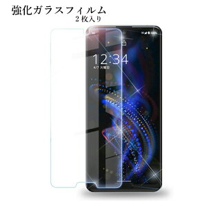 R5G AQUOS KXtB 2g SH-51A 2.5D tی SHG01 NA ɔ uhKi Uh~ h~ wy ANIXr5g XN[veN^[ gor y  v[g Mtg