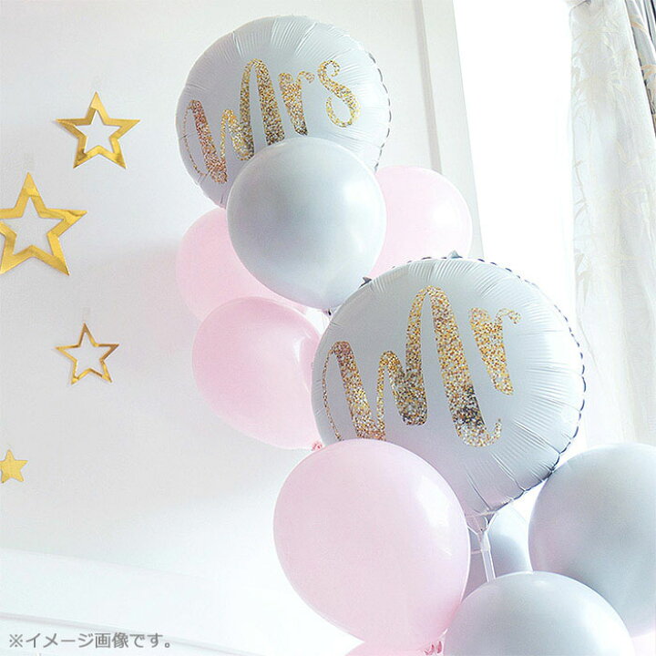 楽天市場 バルーン ウェディング Mr Mrs 結婚式 パーティー 二次会 前撮り 装飾 飾り ウェルカムスペース 風船 ヘリウムガス対応 フォトプロップス フォトアイテム 母の日ギフト プレゼント あす楽対応 送料無料 Gogoshop