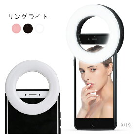 楽天市場 スマホ マクロレンズ ライトの通販 楽天市場 スマホ マクロレンズ ライトの通販