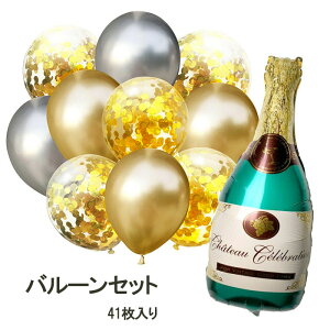 シャンパン グラス プレゼント ホビーの人気商品 通販 価格比較 価格 Com シャンパン グラス プレゼント ホビーの人気商品 通販 価格比較 価格 Com