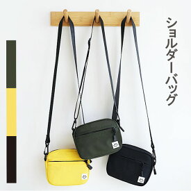 ショルダーバッグ ミニ 斜め掛け ナイロン カバン 軽量 カジュアル ミニショルダー バッグ レディース お散歩バッグ サブバッグ ショルダー紐長さ調節可能 あす楽 送料無料 プレゼント ギフト
