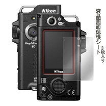 楽天市場】keymission 80（アクセサリー・部品｜TV・オーディオ 