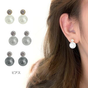 p[ sAX 12mm ꗱ Ԃ WR X^bhsAX O[p[ 嗱 tFCN p[ EFfBO w Ǝ  񎟉 I ԉ p[eB[ tH[} Ă΂ u