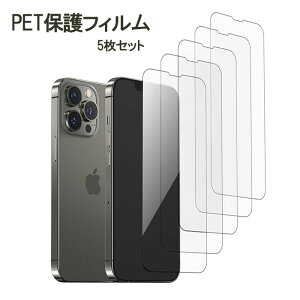 iPhone13mini iPhone13pro Max iPhone13Pro iPhone13 XN[veN^[ ^ NAtB gor Ki 5Zbg tیtB iPhone 14 Pro 6.1C` iPhone 14 Pro Max 6.7C` yΉ