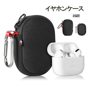 CzP[X AirPods3 AirPods Pro P[u|[` Galaxy Buds ~j|[` Jrit RC ی|[` \tg R[h USB [ L[P[X y  v[g Mtg