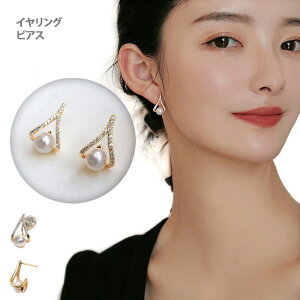 sAX p[ hbv WR S[h  ꗱp[ i tH[} v[g w p[eB a Ǝ zCgf[ y  Mtg