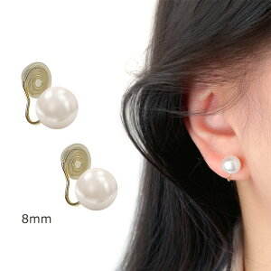 CO p[ 12mm mz[sAX ꗱ ɂȂ ނ ^ C[Jt 10mm 14mm  Ǝ w 嗱 pbht 8mm y  v[g Mtg