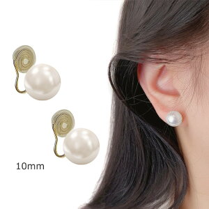 CO p[ 12mm mz[sAX ꗱ ɂȂ ނ ^ C[Jt 10mm 14mm  Ǝ w 嗱 pbht 8mm y  v[g Mtg