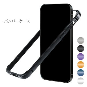 iPhone16 iPhone16 Pro P[X A~op[ t[Jo[ iphone14pro iPhone14 iPhone14promax Xgbvz[t Yی ʕی iPhone14plus ^ y tpu ϏՌ iPhone15 iPhone15 Plus iPhone15 Pro iPhone15 P