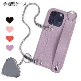 鏡付きスマホケース iPhone14Pro 背面 ハンドストラップ付 カード収納 ミラーチャーム iPhone14 Plus iPhone14ProMax カードホルダー ベルト付き 落下防止 Oリング あす楽 送料無料 プレゼント ギフト