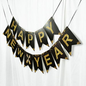 2023 HAPPY NEW YEAR K[h ^[oi[  VN Be  j[C[ tHgu[X 1000~|bL y  v[g Mtg