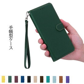 iPhone14 Pro スマホケース 手帳型 ハンドストラップ付き カード収納 かわいいカラー スタンド機能 耐衝撃 TPU PUレザー ストラップホール付き ワイヤレス充電対応 アイフォン14プロ あす楽 送料無料 プレゼント ギフト