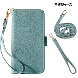 iPhone14Pro 手帳型 ケース ショルダーストラップ付き かわいい レディース iPhone14ProMax カード収納 スタンド機能付き iPhone14 iPhone14Plus 耐衝撃 携帯カバー スマホケース 上下ストラップホール付 あす楽対応
