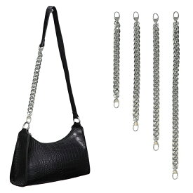 チェーンストラップ ウォレットチェーン バッグ延長ストラップ カラビナ付き 延長アタッチメント 肩掛け スマホケース用 バッグハンドル 持ち手 エクステンション 取り外し可能 長さ調整 ショルダーストラップ 後付け アジャスターパーツ あす楽 送料無料