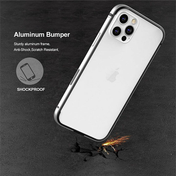 楽天市場 当店オススメ バンパーケース Iphone13 Pro アルミ 耐衝撃 側面保護 Iphone13mini Iphone13 Iphone13promax 薄型 軽量 ワイヤレス充電対応 カバー フレーム 送料無料 ギフト プレゼント Gogoshop