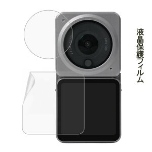 tیtB DJI Action2 یV[gZbg j^[ Y CAh~ LYh~ wh~   gor uhKi y  v[g Mtg