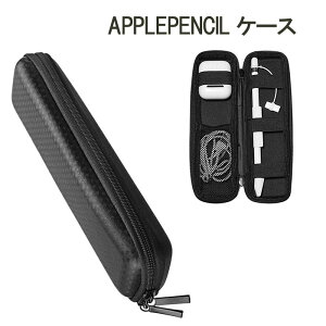 ApplePencil P[X [dP[u Jo[ Cz[ Ռz X^CXy [ }`|[` ^b`yP[X |Pbgt y ی ϏՌ ^тɕ֗ EVA yz_[ 
