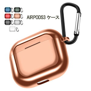 airpods3 �P�[�X �ϏՌ� ���C�����X�[�d�Ή� ���^���b�N�J���[ TPU airpods ��3���� ���E�ȒP �J���r�i TPU �����h�~ ���h�~ �\�t�g �ی� �����y �������� �v���[���g �M�t�g