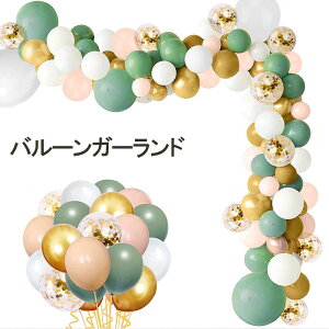 o[K[h Lbg DIYZbg o[A[` D AWLbg RtFbeBo[  EFfBO a tHgu[X Xܑ fR[V p[eB[  