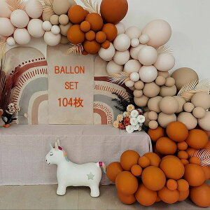 o[K[h DIY Lbg o[A[` SD D AWLbg EFfBO  a Xܑ p[eB[  tHgu[X j nEB y  v