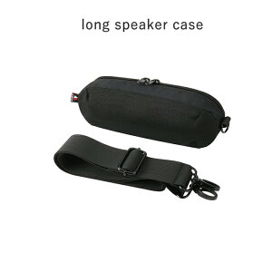 �X�s�[�J�[�P�[�X �V�����_�[�X�g���b�v�t Beats Pill �L�������O�o�b�O �΂ߊ|�� �|�[�^�u���X�s�[�J�[���[ ���h�~ �g�ѕ֗� �r�[�c�s�� ���[�|�[�` ���b�V�� �A�E�g�h�A ���s