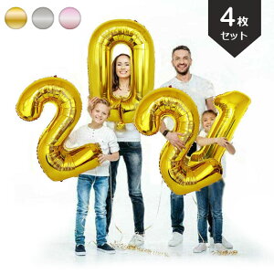 2021 o[ Zbg rbNio[ TCY tBo[ D Cxg p[eB[ fR[V j AC[ Xܑ Be  2 Mtg v[g 