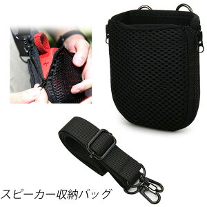 V_[P[X JBL GO4 CXXs[J[p JBL CLIP5 GO2 GO3 CLIP4Ή xgʂz_[ ΂ߊ| t@Xi[J bVXs[J[Jo[ V_[Xgbvt ی|[` A