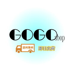 GOGOshop