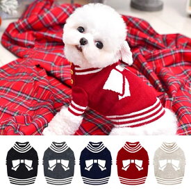 犬服 秋冬 【日本初上陸】 PEEKAPOODLE ビッグリボンニット セーター 首ボーダー イベント大活用 メリークリスマス 猫服 ペット用品 犬の服 ペット服 秋冬 お出掛け お揃い おしゃれな犬のお洋服