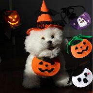 犬 ハロウィン よだれかけ コスプレ いぬ 仮装 変装 犬 コスチューム カボチャ 魔女 ゴーストワンコ服 小…