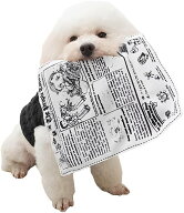 犬専用新聞おもちゃ 犬 おもちゃ 噛むおもちゃ 音が鳴る 知育おもちゃ 清潔 歯磨き 耐久性 噛み耐性 水洗…