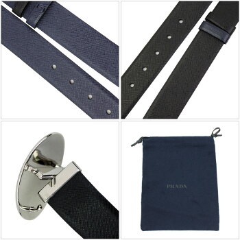 【新品】【PRADA】プラダベルトメンズリバーシブルサークルロゴバックルレザーブラック/ネイビー38インチ95cm2CM013SAFFIANONERO+BALTICO