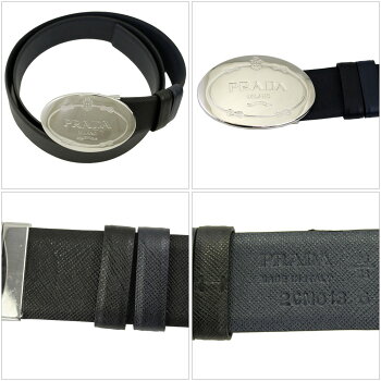 【新品】【PRADA】プラダベルトメンズリバーシブルサークルロゴバックルレザーブラック/ネイビー38インチ95cm2CM013SAFFIANONERO+BALTICO
