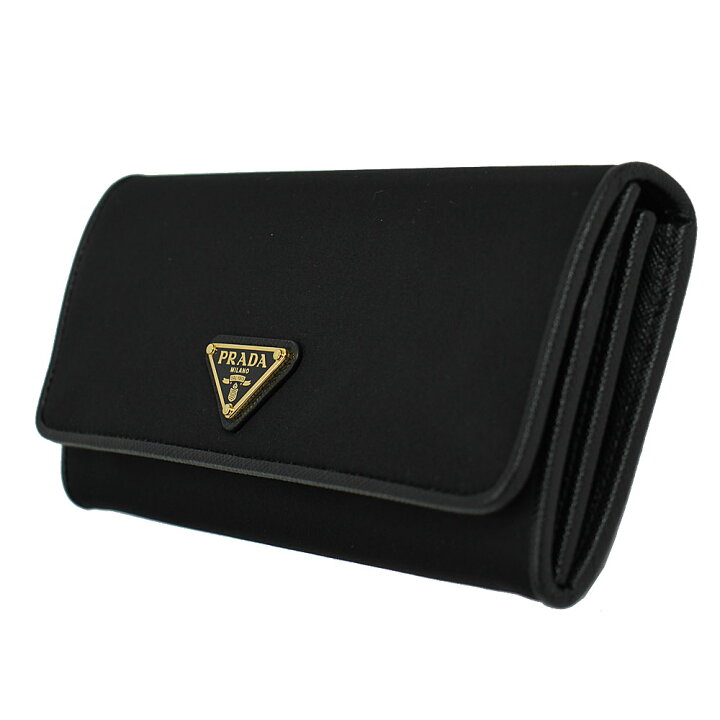 楽天市場】プラダ 財布 レディース 1MH132 PRADA 長財布 パスケース 