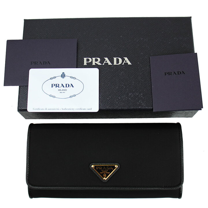 楽天市場】プラダ 財布 レディース 1MH132 PRADA 長財布 パスケース  