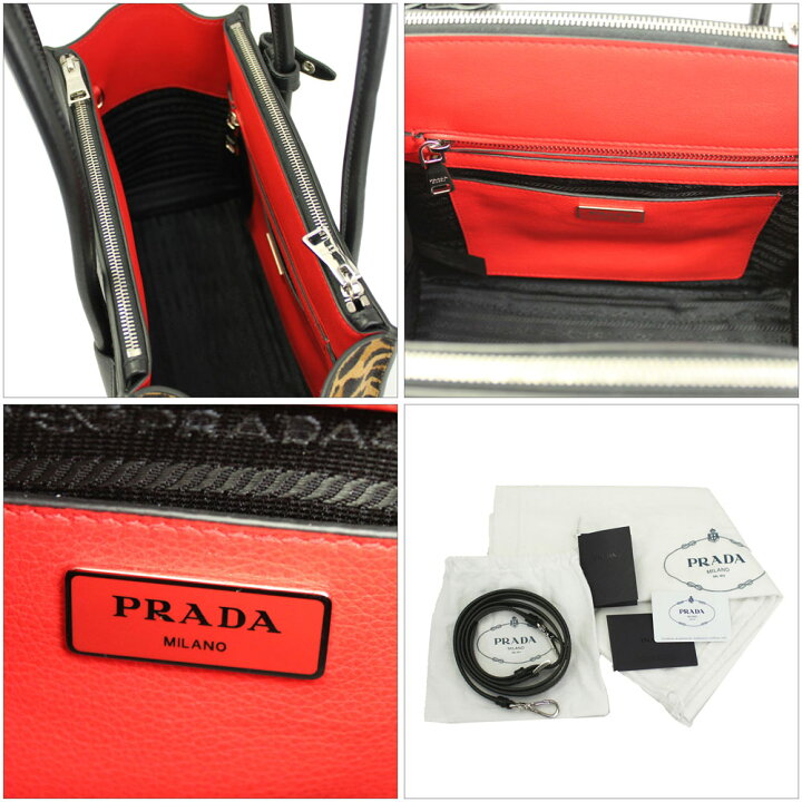 楽天市場】プラダ バッグ レザー×ハラコ 1BG625 PRADA 2WAYトート 