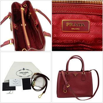 【新品】【PRADA】プラダガレリアバッグ2WAYハンド/ショルダーバッグ型押しレザーチェリーレッドBN1874SAFFIANOLUXCERISE