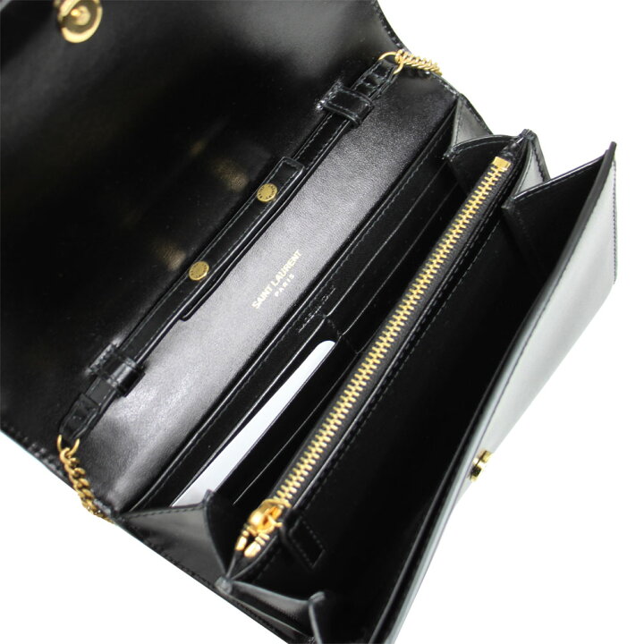 楽天市場】サンローラン バッグ レディース SAINT LAURENT チェーン 
