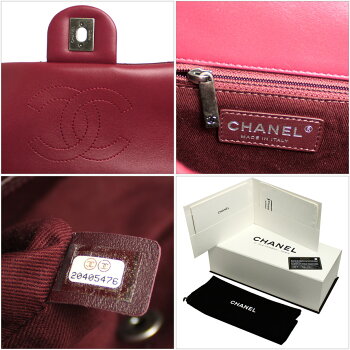 【新品】日本未入荷新作【CHANEL】シャネルチェーンショルダーバッグマトラッセバイカラーラムスキンココマークA92632Y04638C7642サイズ?