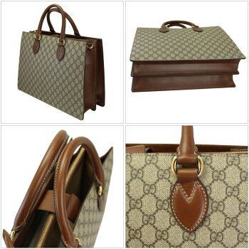 【新品】【GUCCI】グッチ2WAYハンド/ショルダーバッグビジネスバッグGGスプリームベージュ×ブラウン409530KLQHG