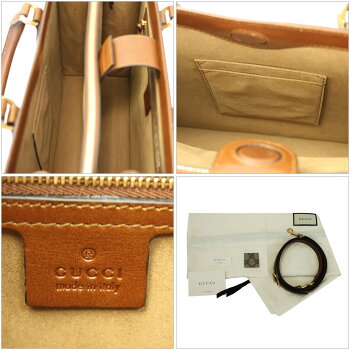 【新品】【GUCCI】グッチ2WAYハンド/ショルダーバッグビジネスバッグGGスプリームベージュ×ブラウン409530KLQHG