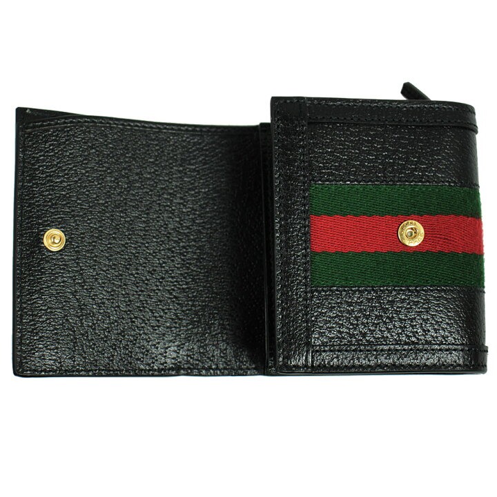 楽天市場】グッチ 財布 レディース GUCCI 二つ折り財布 オフィディア 